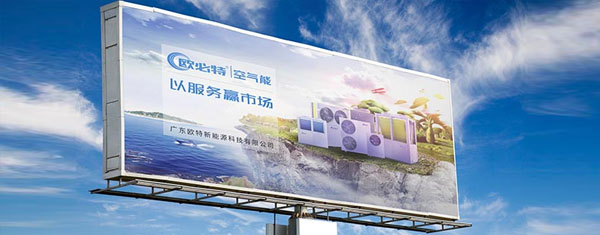 專業的設備和優質的服務